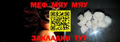 бутик Пугачёв