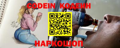 мефедрон VHQ Первоуральск