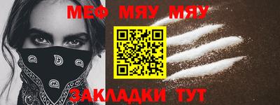 бутик Пугачёв