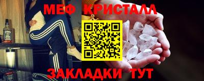 дмт Пушкино
