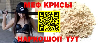 дмт Пушкино