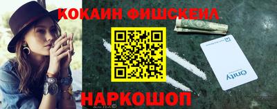 бутик Пугачёв