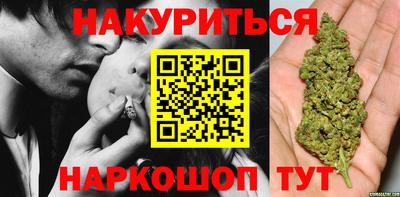 MESCALINE Пыть-Ях