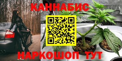 бутик Пугачёв