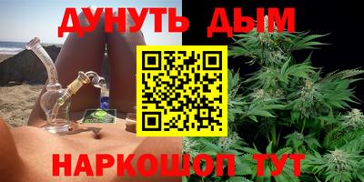 MESCALINE Пыть-Ях