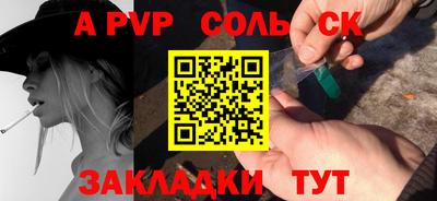 бутик Пугачёв