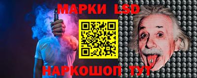 дмт Пушкино