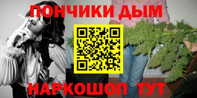 дмт Пушкино