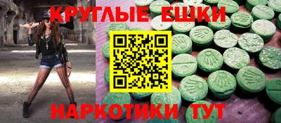 mix Пенза