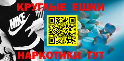 бутик Пугачёв