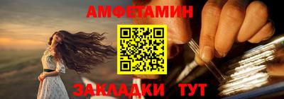 дмт Пушкино