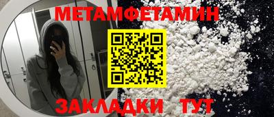 бутик Пугачёв
