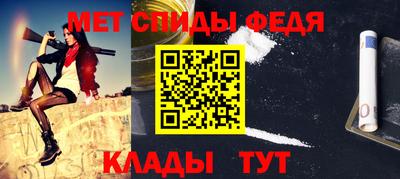 MESCALINE Пыть-Ях
