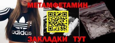бутик Пугачёв