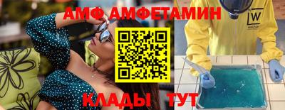 дмт Пушкино
