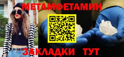 бутик Пугачёв
