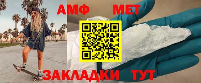 дмт Пушкино