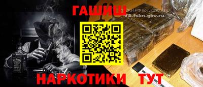 дмт Пушкино