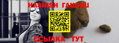 MESCALINE Пыть-Ях