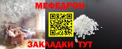 дмт Пушкино