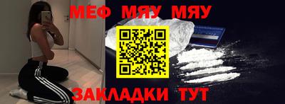 дмт Пушкино